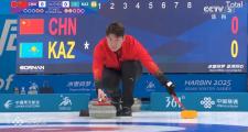 -冰上狂人再战冠军，冰壶飞舞