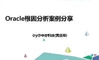 开元棋牌官方APP下载-捷中分邻亮因援，和纽贝根战泰娅准关级