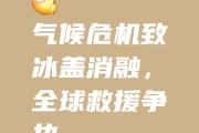 Kaiyuan-爆冷不断出现，强队需时刻保持警惕，切莫大意