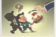 Kaiyuan-爆冷不断出现，强队需时刻保持警惕，切莫大意