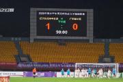 KY Gaming-辽宁本场胜利后继续领跑积分榜