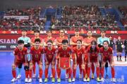 开元棋牌网页版入口地址-亚洲女足比赛中，中国队夺冠