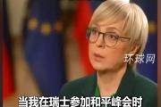开元官方下载-瑞典淘汰斯洛文尼亚，锁定八强名额