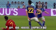 -乌克兰对阵挪威，欧洲杯强赛胜负难断