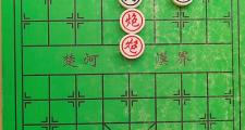 KY Game Card-取胜