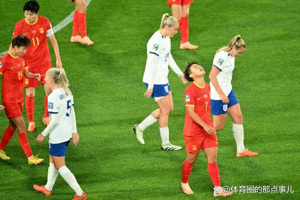 英格兰女足遭遇困境，或将改变阵容