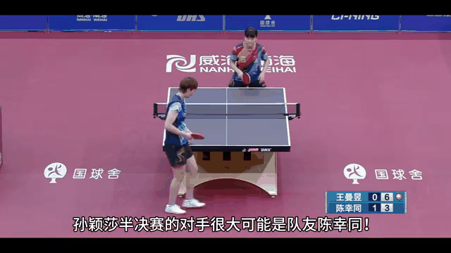 马竞无缘四强,深夜惊魂终结 马竞无缘四强,深夜惊魂终结