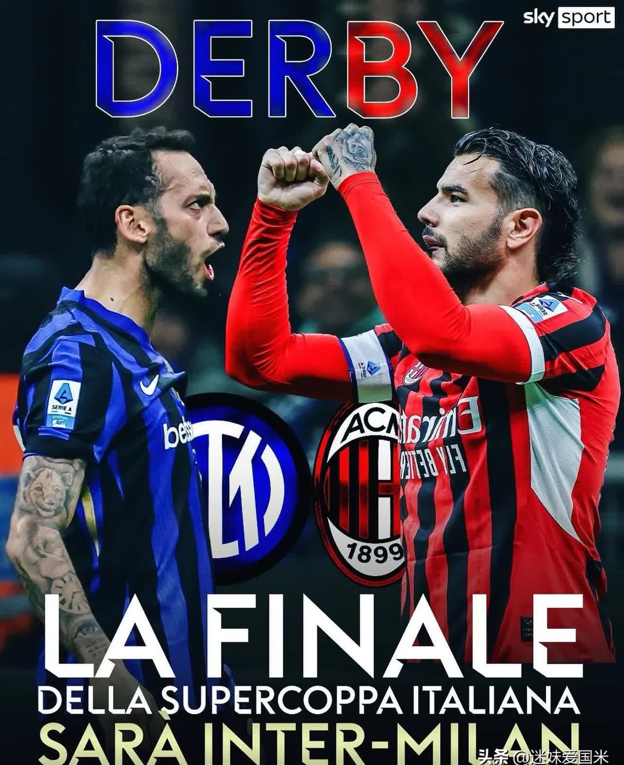 AC米兰客场逼平亚特兰大,双方互有胜负 AC米兰客场逼平亚特兰大,双方互有胜负