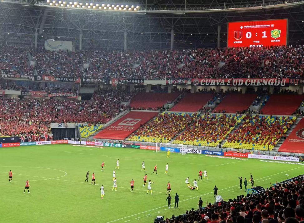 北京国安客场取胜，保持不败