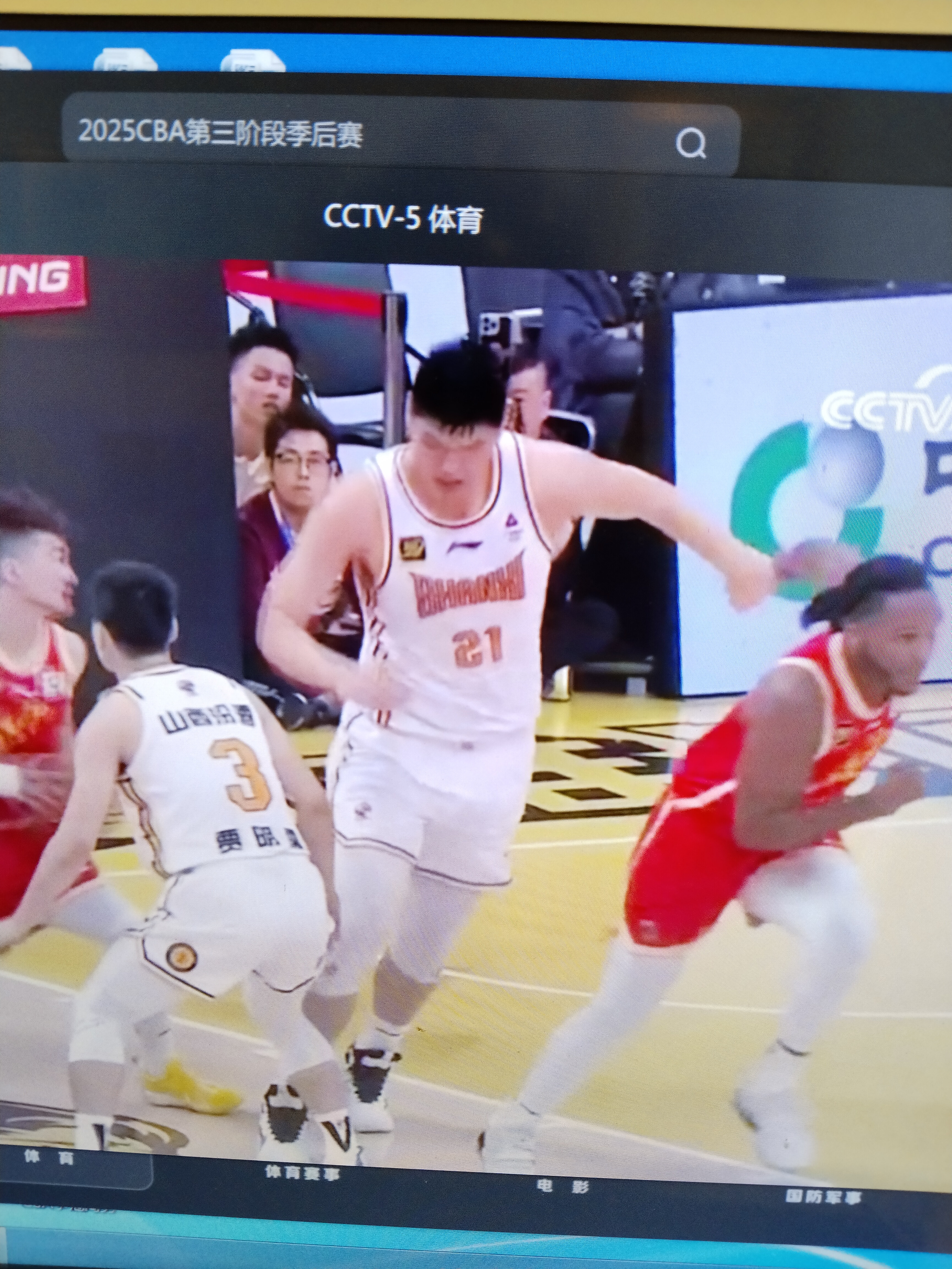 关键罚球封杀比赛，球队晋级决赛的简单介绍
