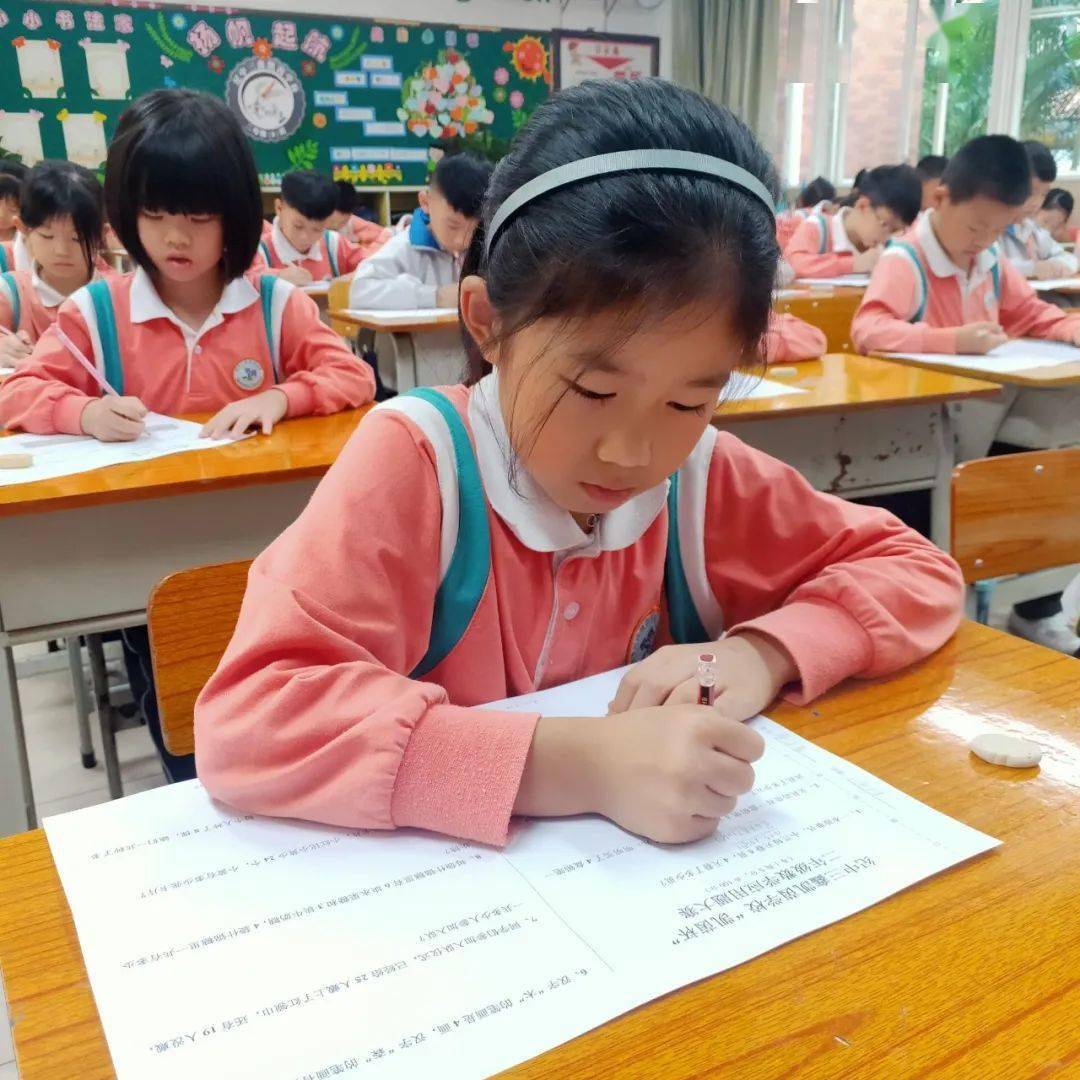 场上策略精心设计，比赛合理秩序得以保持