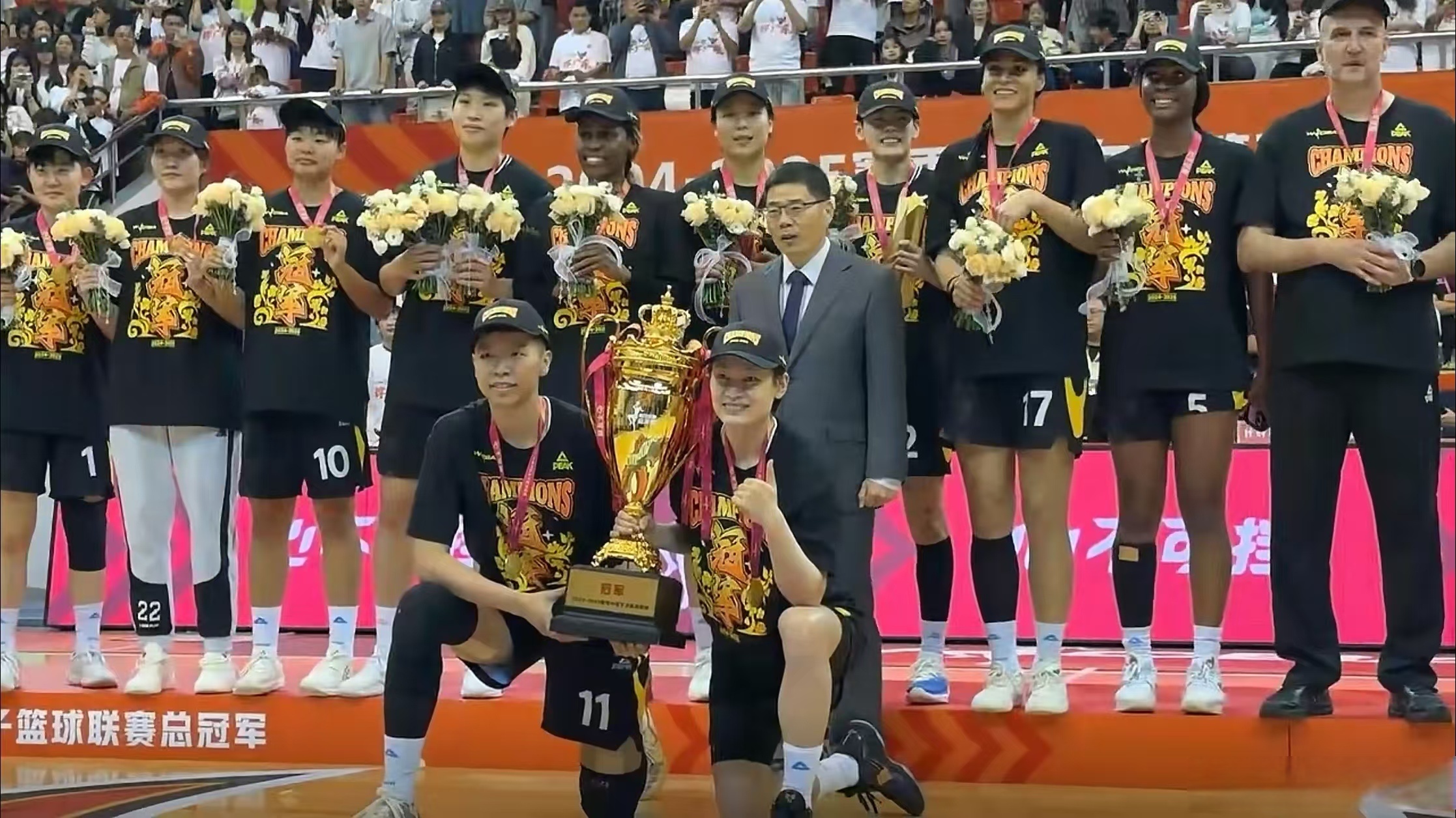 广东队力克对手，夺得一场胜利