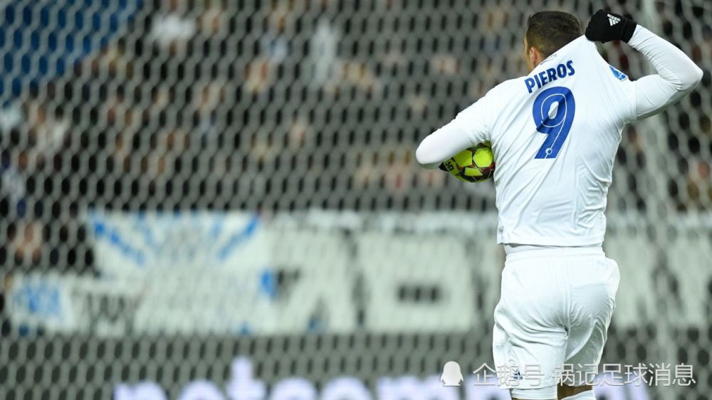 塞浦路斯逆转成功，欧冠淘汰赛名额锁定