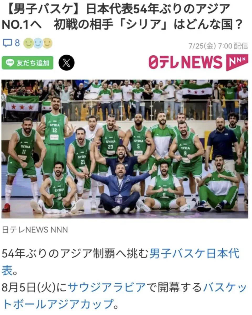 东京奥运篮球夺冠热门队伍揭晓，谁将称霸？