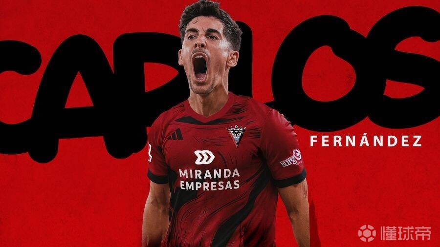 皇家社会前锋连进两球，领先优势不断扩大