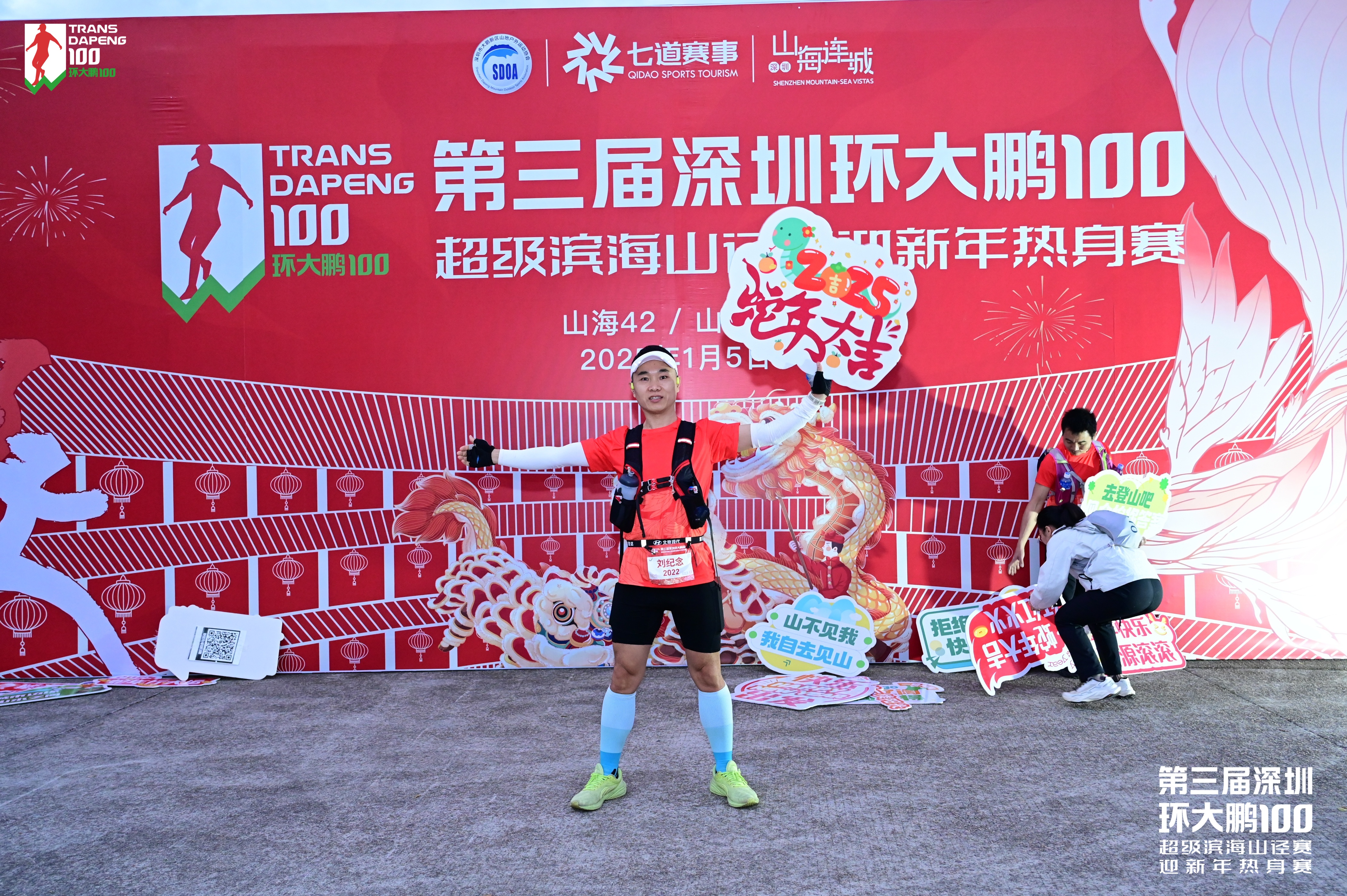 阿联酋代表团整装赴场,成为田径马拉松奇才的简单介绍 阿联酋代表团整装赴场,成为田径马拉松奇才的简单介绍