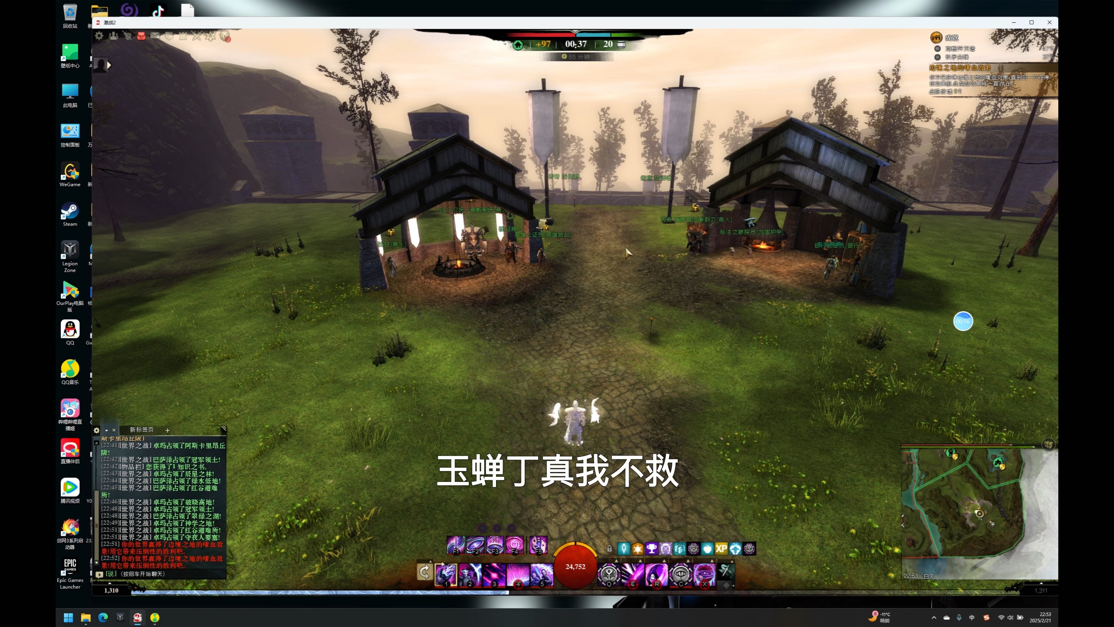 纷争不断的战场，看点不容错过