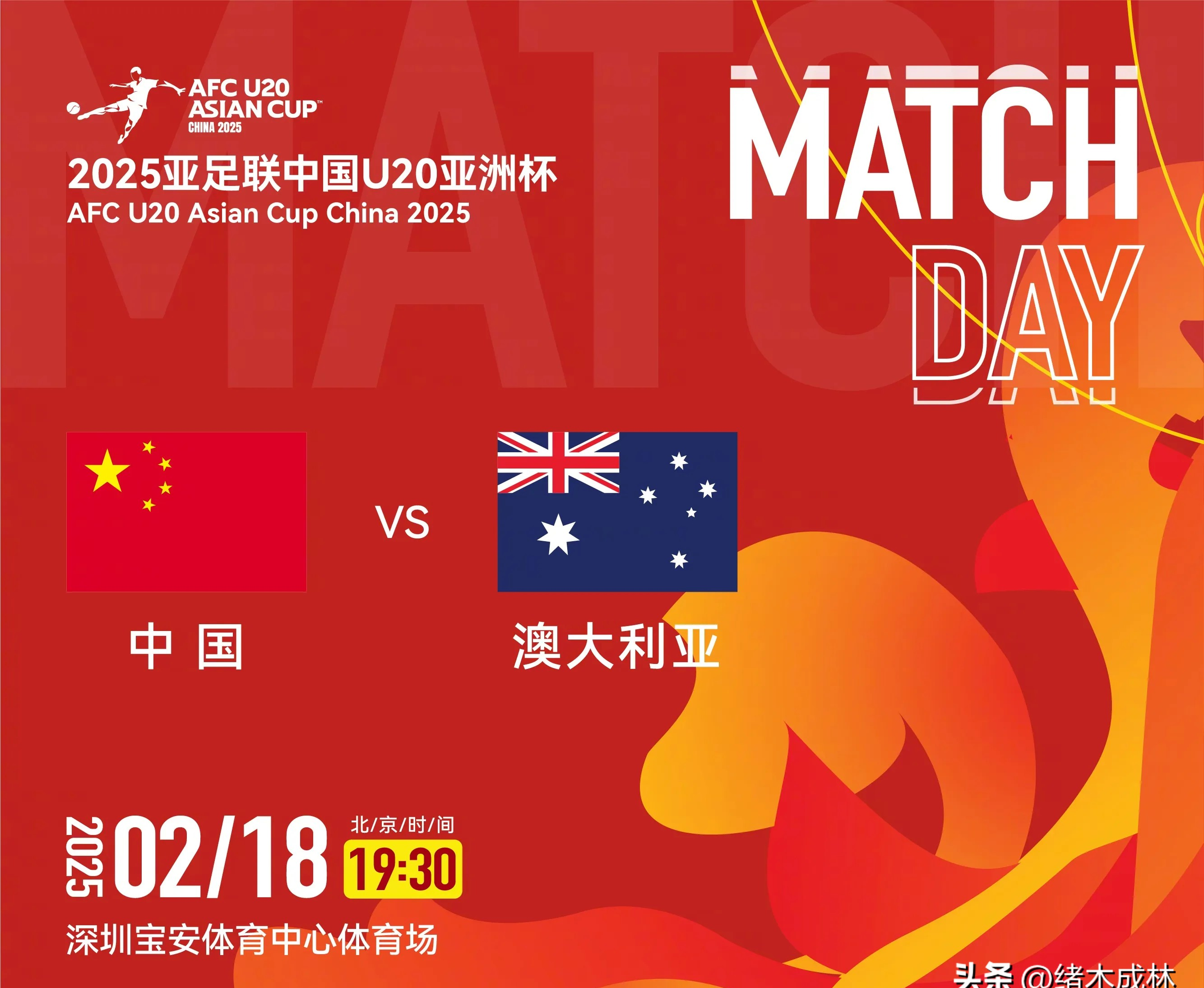 上港将在亚冠联赛中迎战澳大利亚球队墨尔本胜利 上港将在亚冠联赛中迎战澳大利亚球队墨尔本胜利