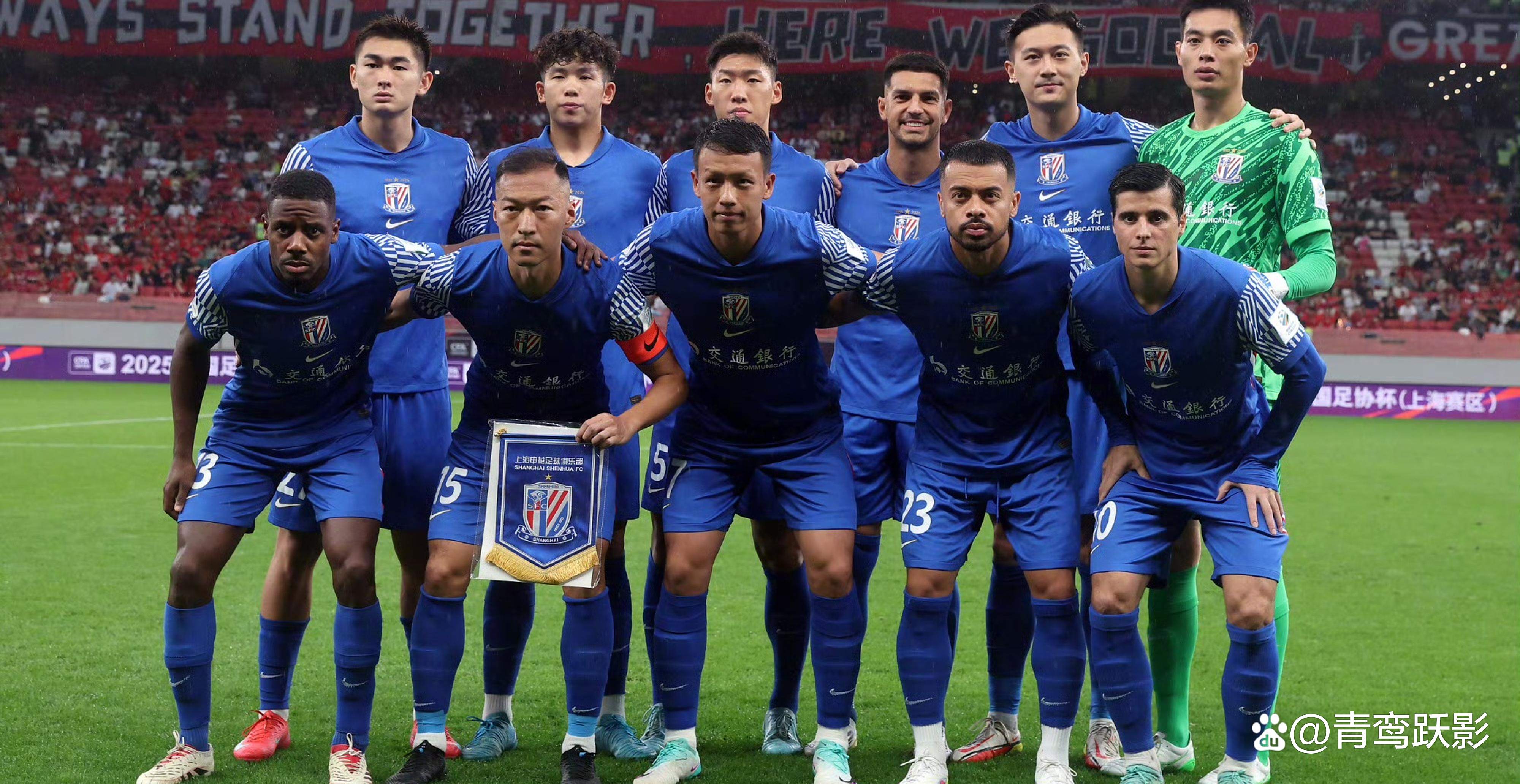 中超联赛迎最新一轮竞赛，谁将笑到最后?