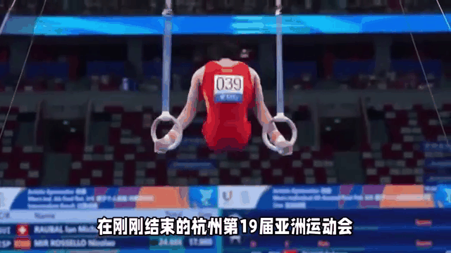 中国代表团在2022年亚运会上斩获多枚金牌